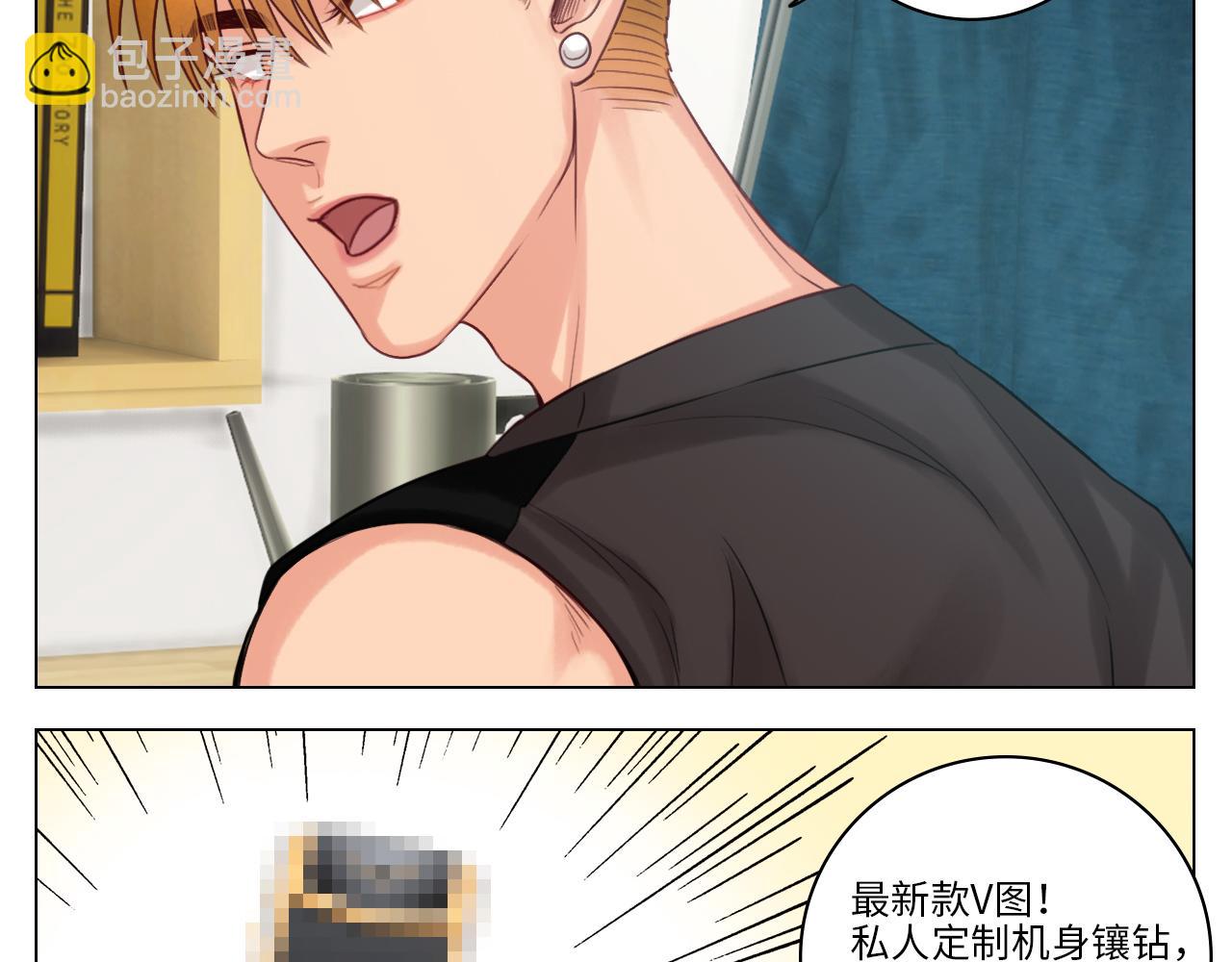 《男生宿舍303【快】》完美男友 第45页