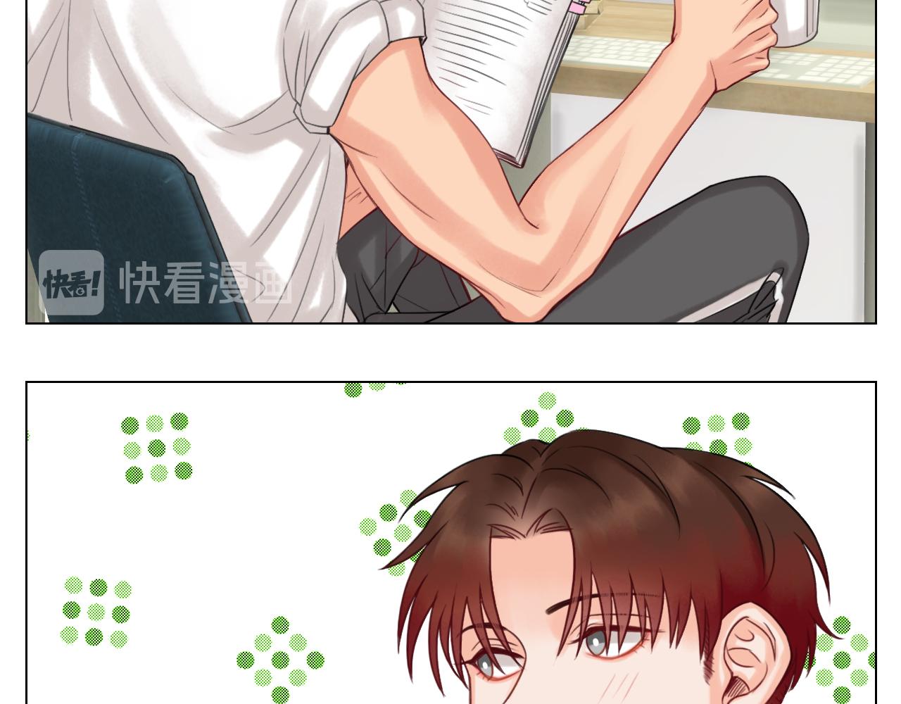 《男生宿舍303【快】》完美男友 第8页