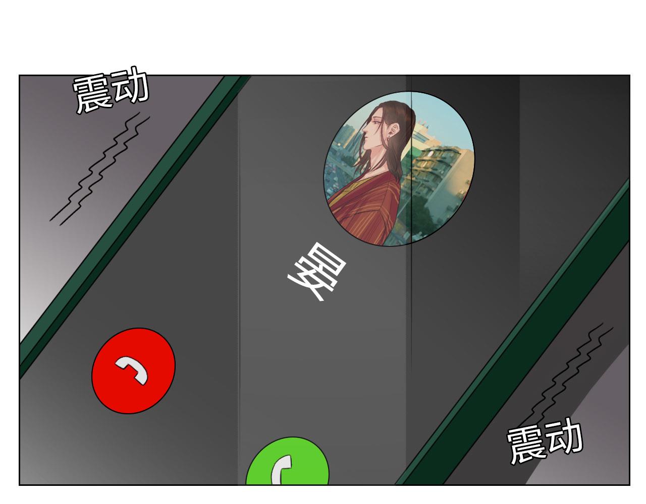《男生宿舍303【快】》被锁门外 第13页