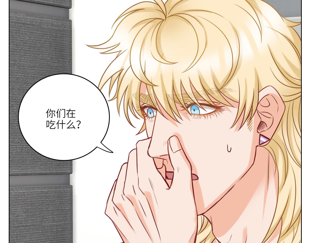 《男生宿舍303【快】》被锁门外 第39页