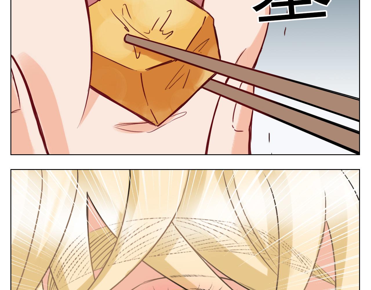 《男生宿舍303【快】》被锁门外 第47页