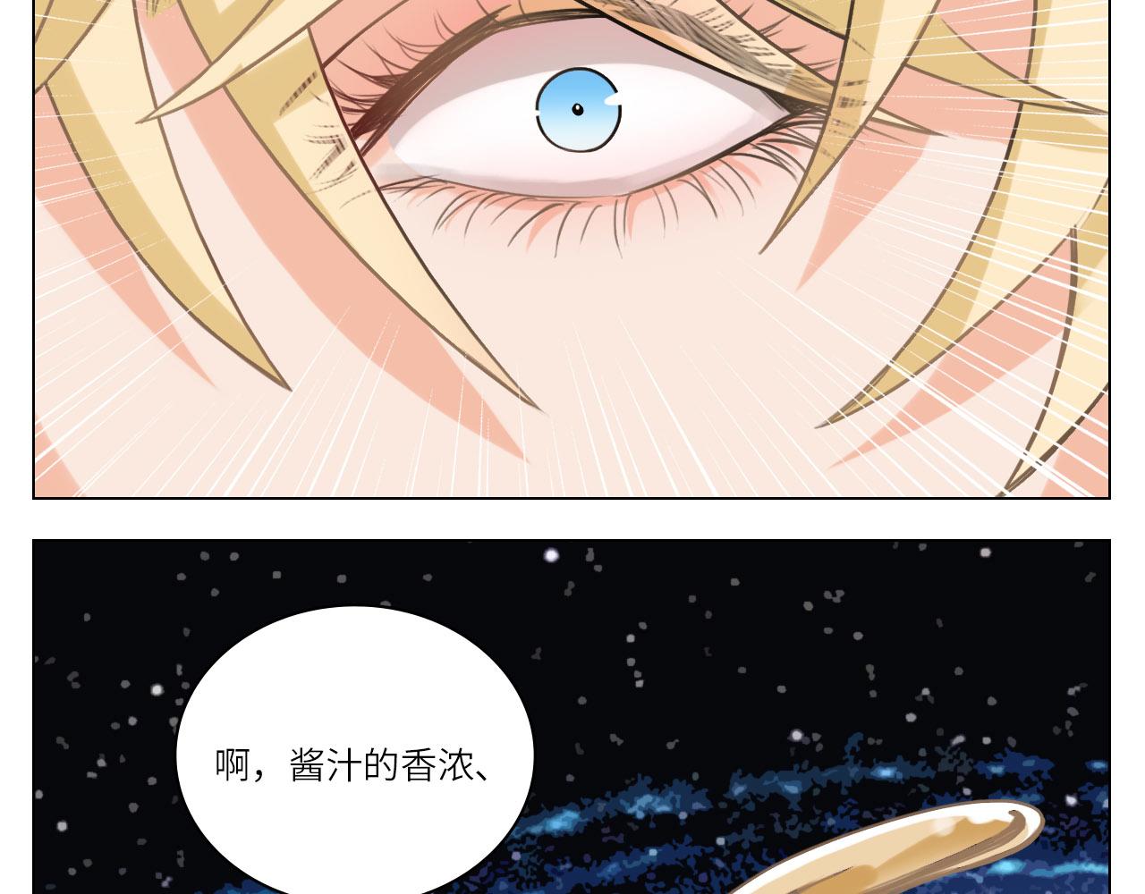 《男生宿舍303【快】》被锁门外 第48页