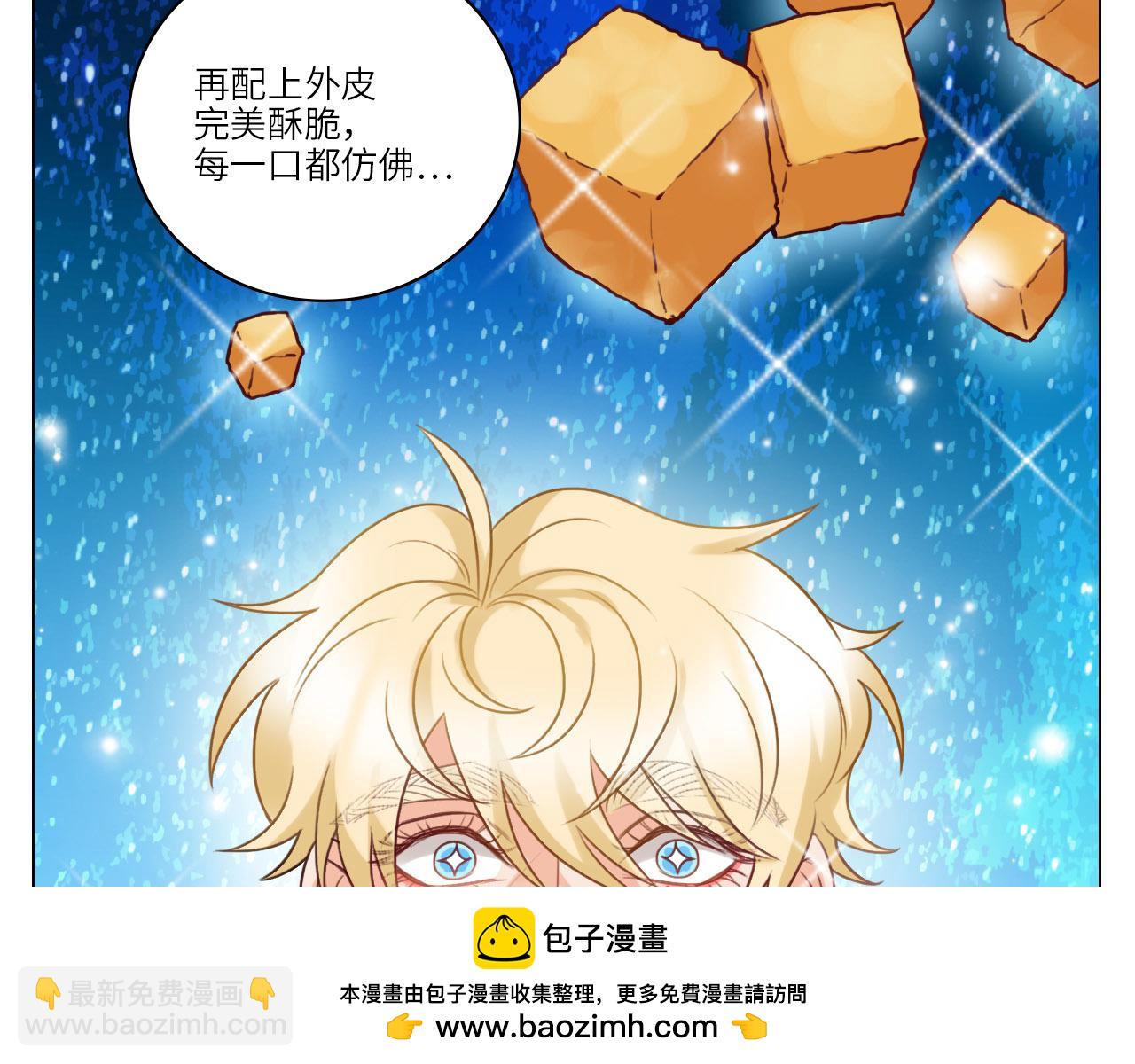 《男生宿舍303【快】》被锁门外 第50页