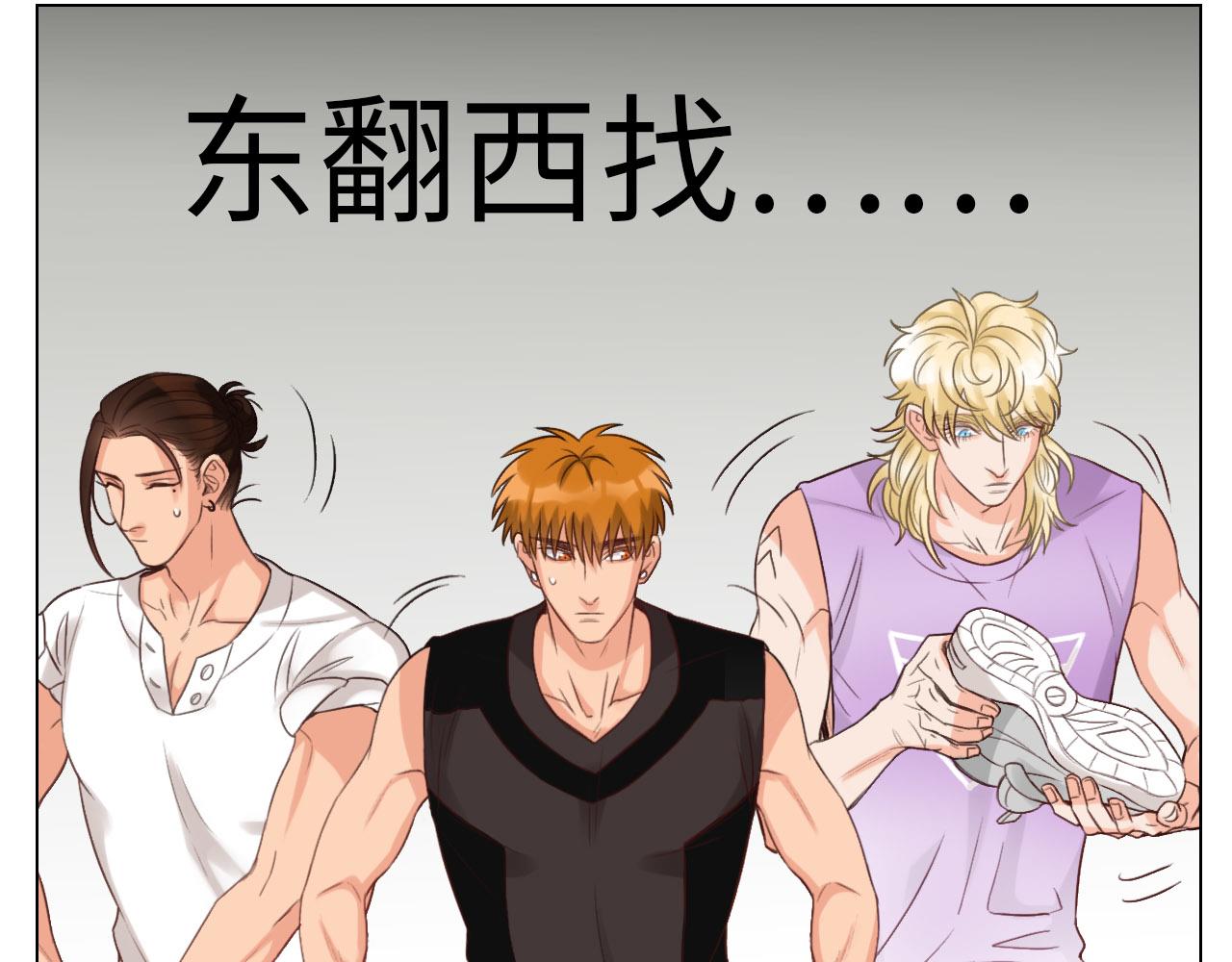 《男生宿舍303【快】》被锁门外 第6页
