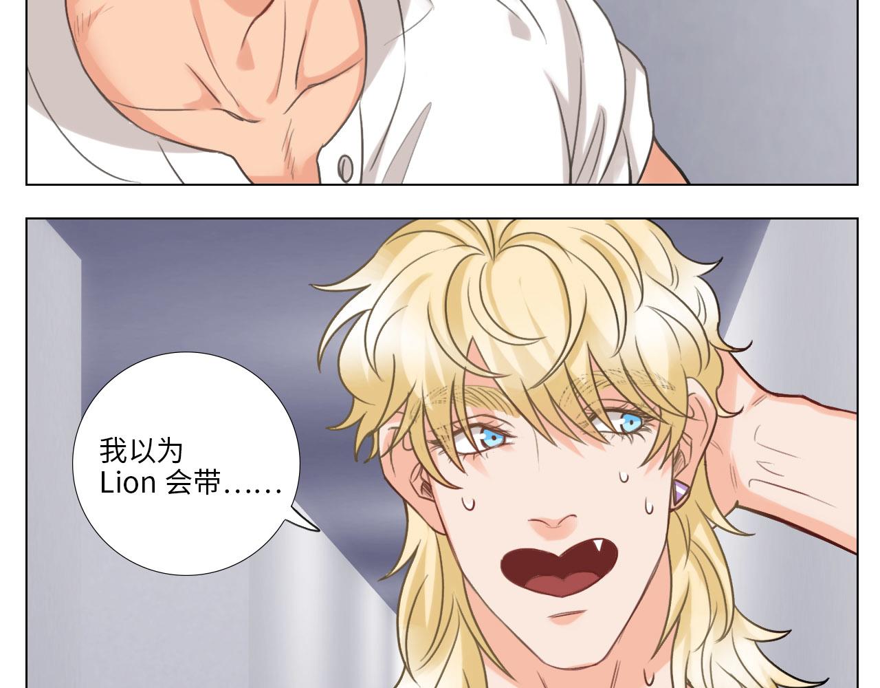 《男生宿舍303【快】》被锁门外 第9页