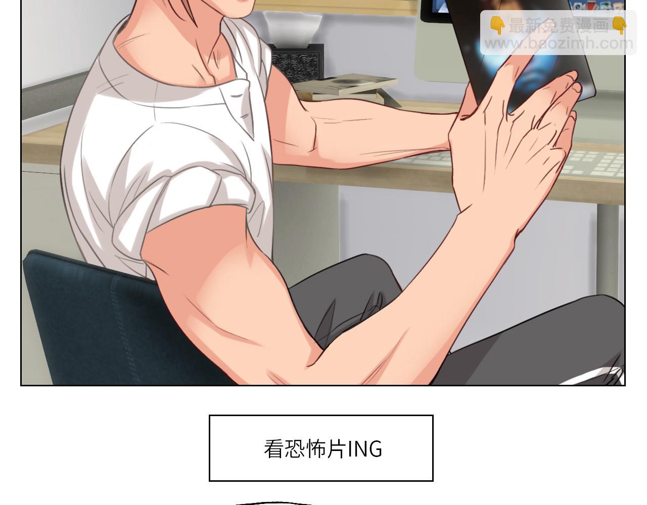 《男生宿舍303【快】》背诵校刊全文！ 第3页