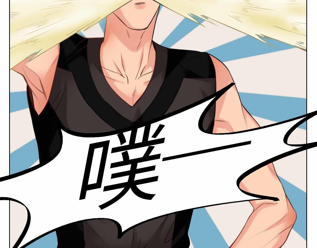 《男生宿舍303【快】》猫奴 第11页