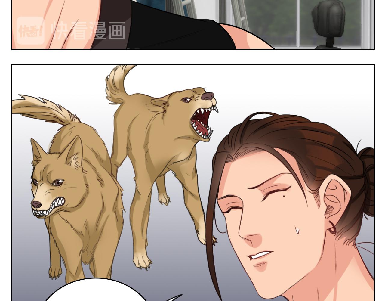 《男生宿舍303【快】》猫奴 第26页