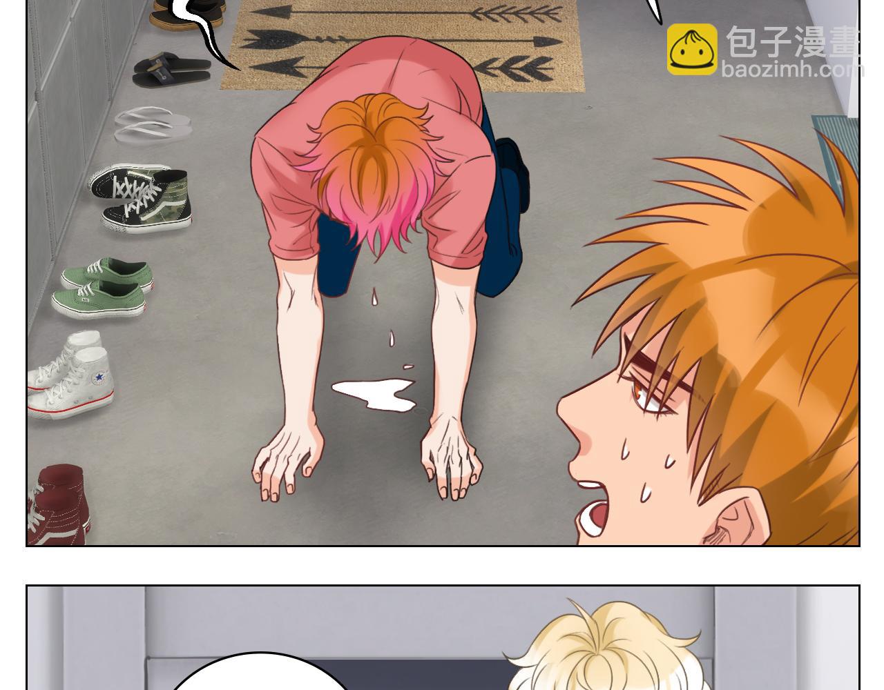 《男生宿舍303【快】》猫奴 第28页
