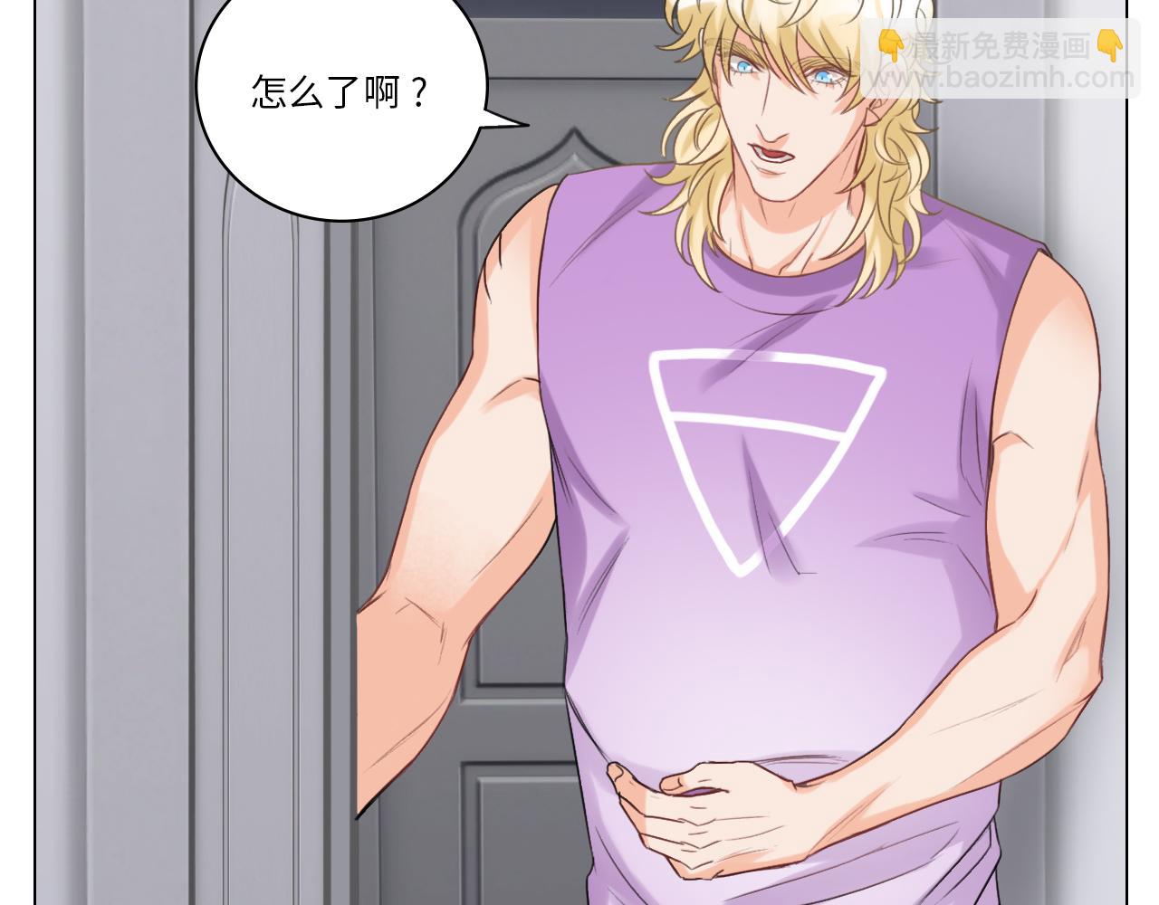 《男生宿舍303【快】》猫奴 第29页