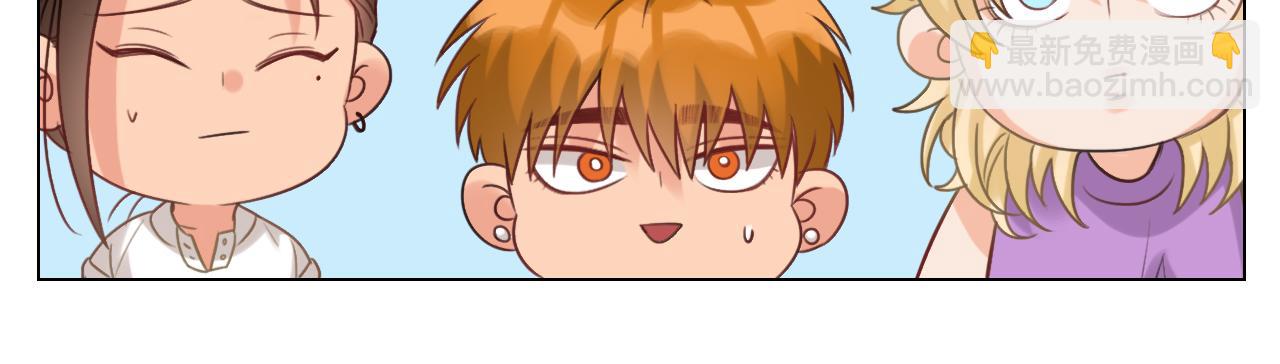 《男生宿舍303【快】》猫奴 第39页