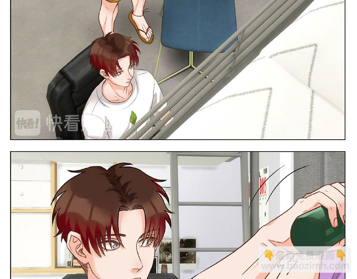 《男生宿舍303【快】》猫奴 第42页