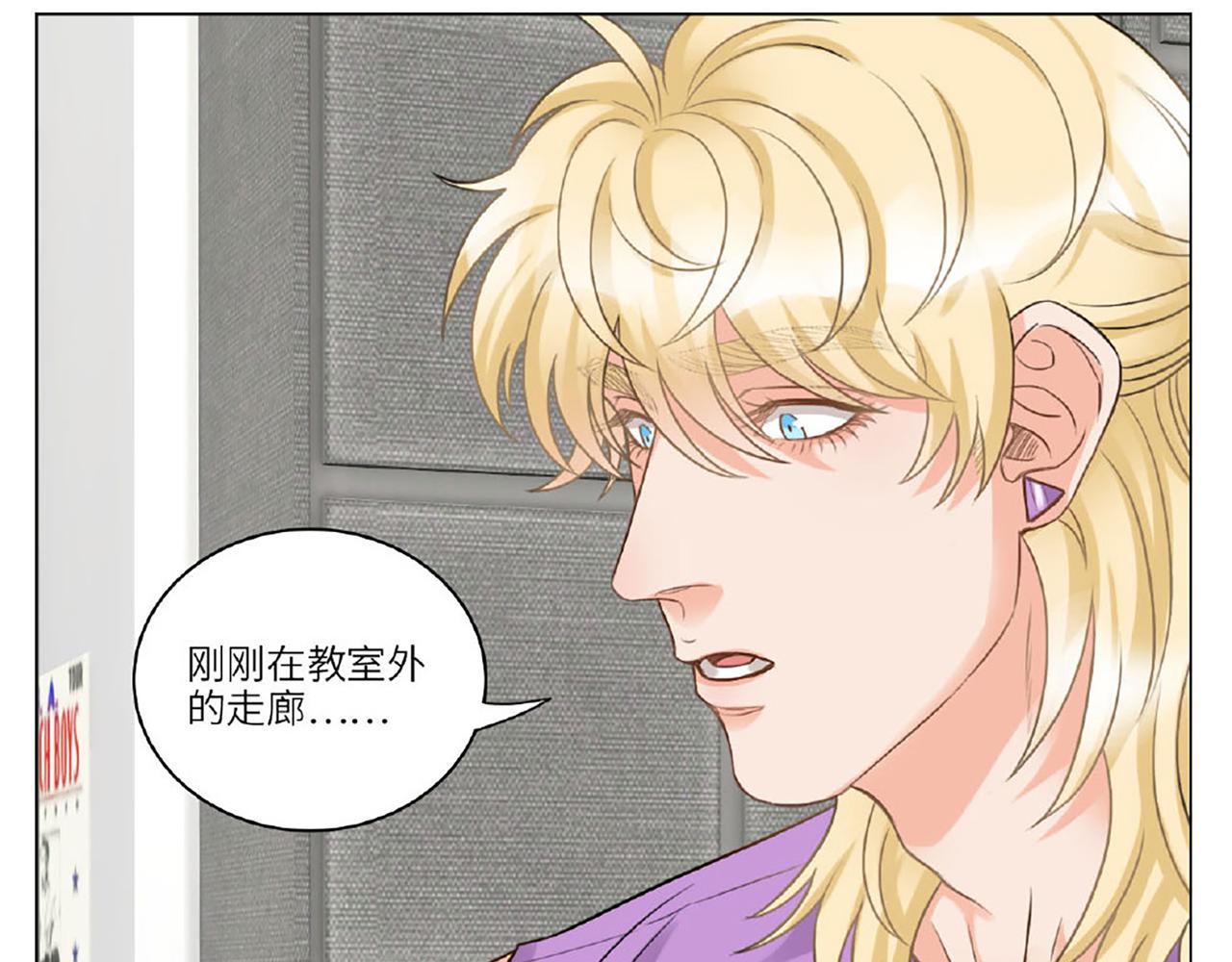 《男生宿舍303【快】》猫奴 第44页