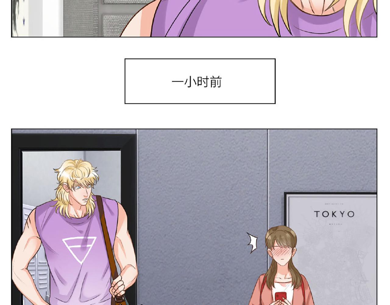 《男生宿舍303【快】》猫奴 第45页