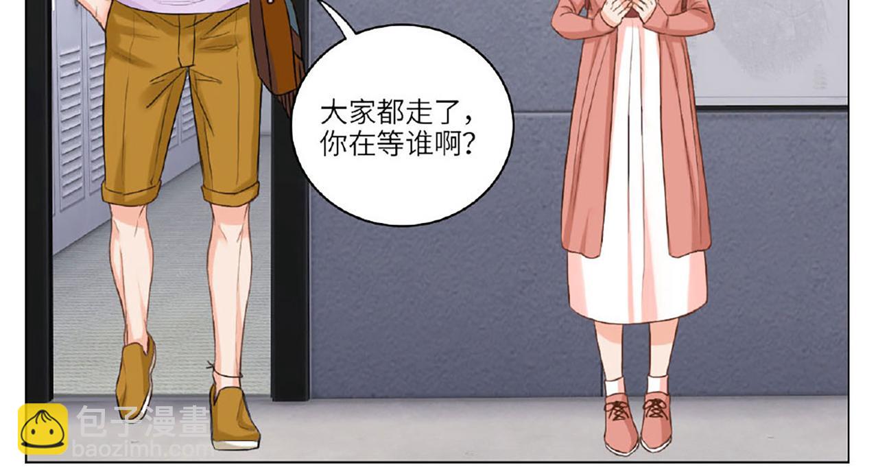 《男生宿舍303【快】》猫奴 第46页