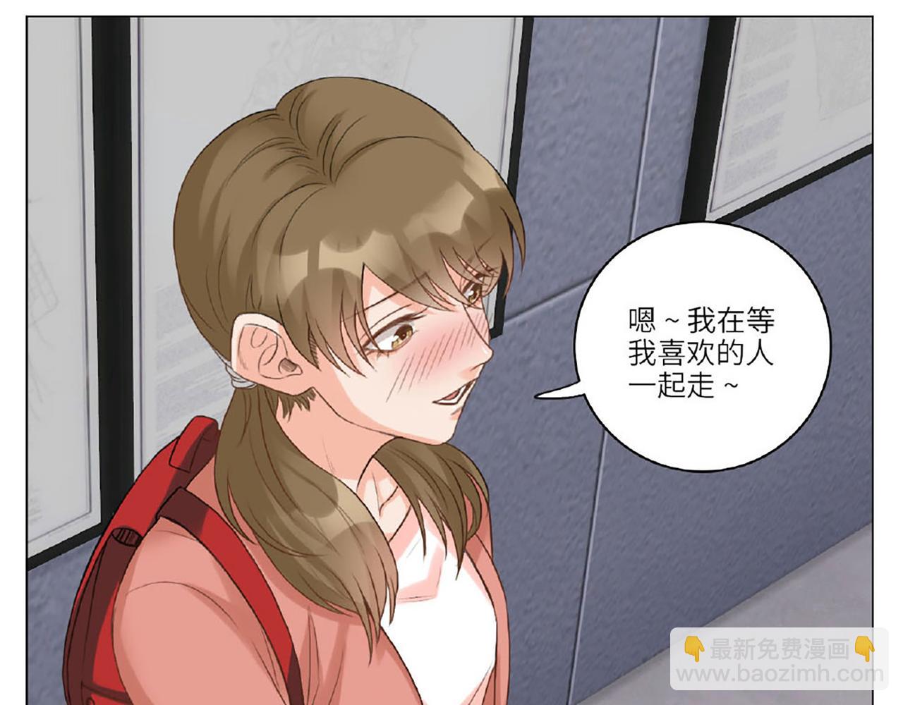 《男生宿舍303【快】》猫奴 第47页