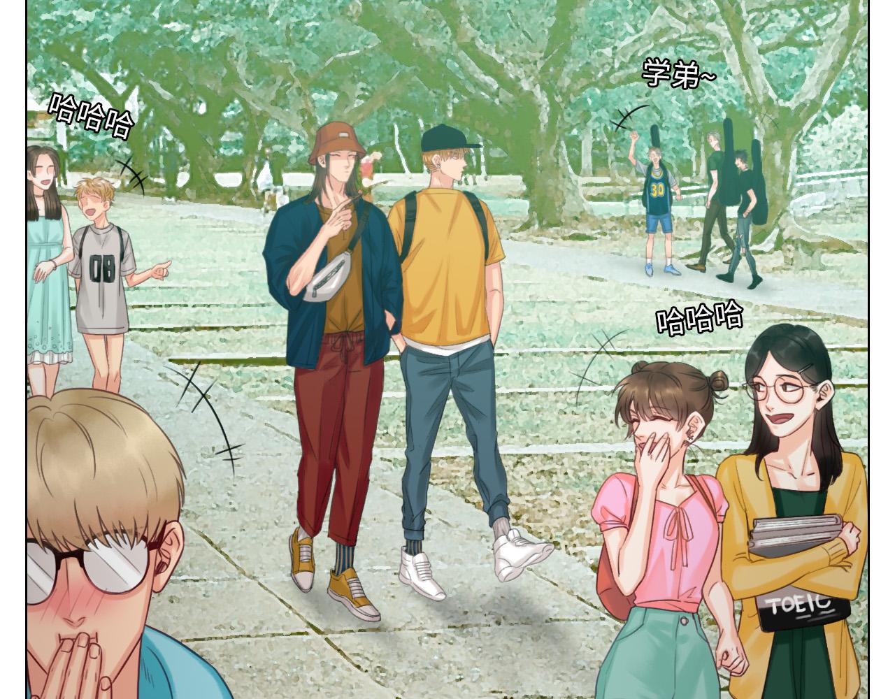 《男生宿舍303【快】》从今天起小巴是小芭 第12页