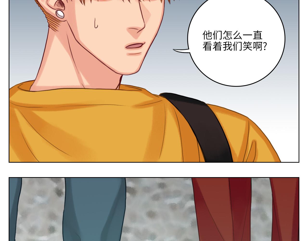 《男生宿舍303【快】》从今天起小巴是小芭 第15页