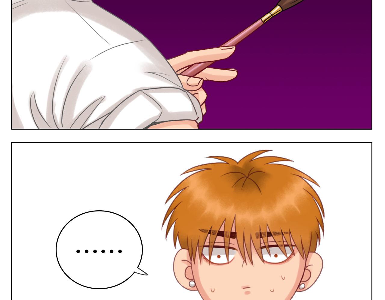 《男生宿舍303【快】》从今天起小巴是小芭 第23页