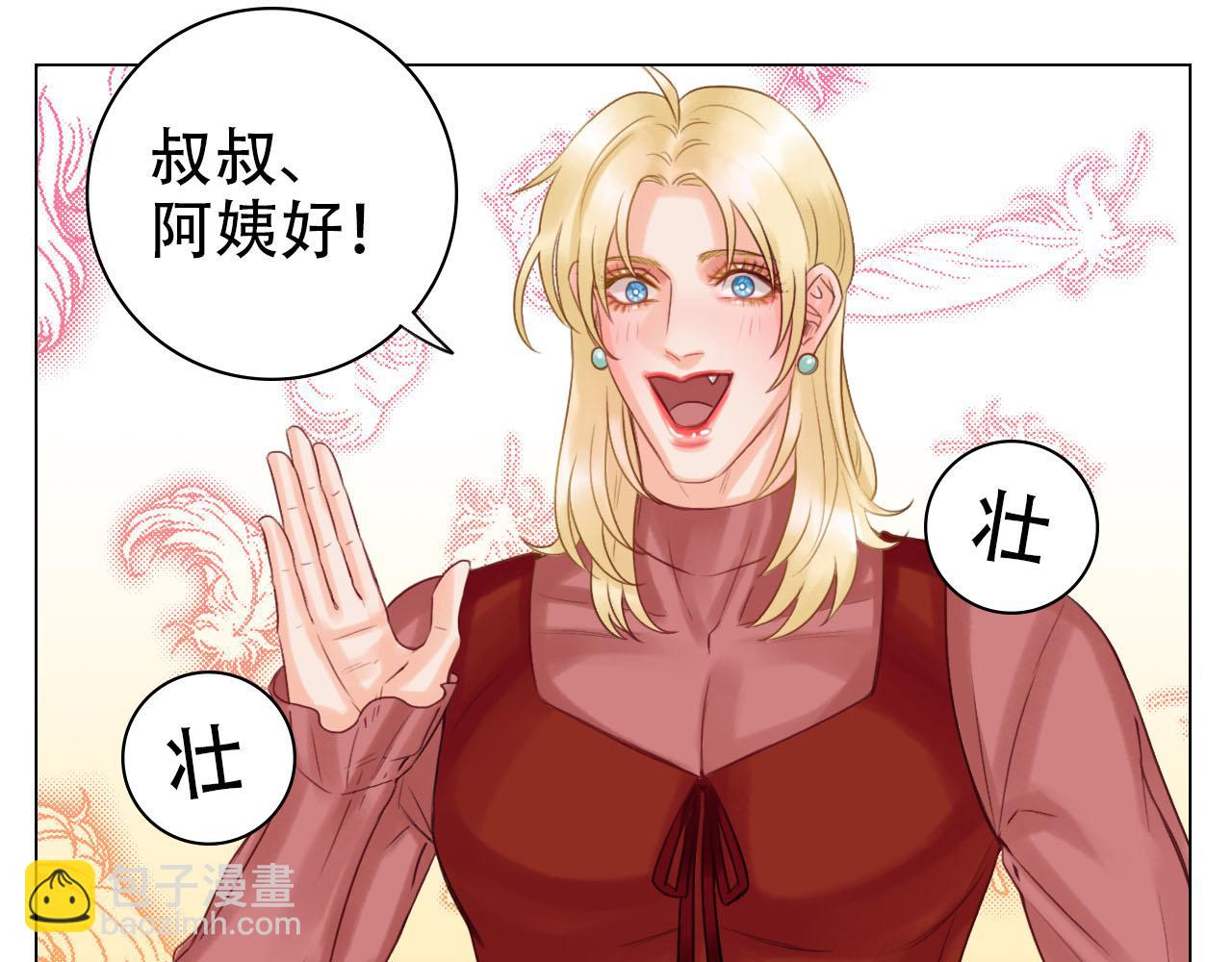 《男生宿舍303【快】》从今天起小巴是小芭 第31页