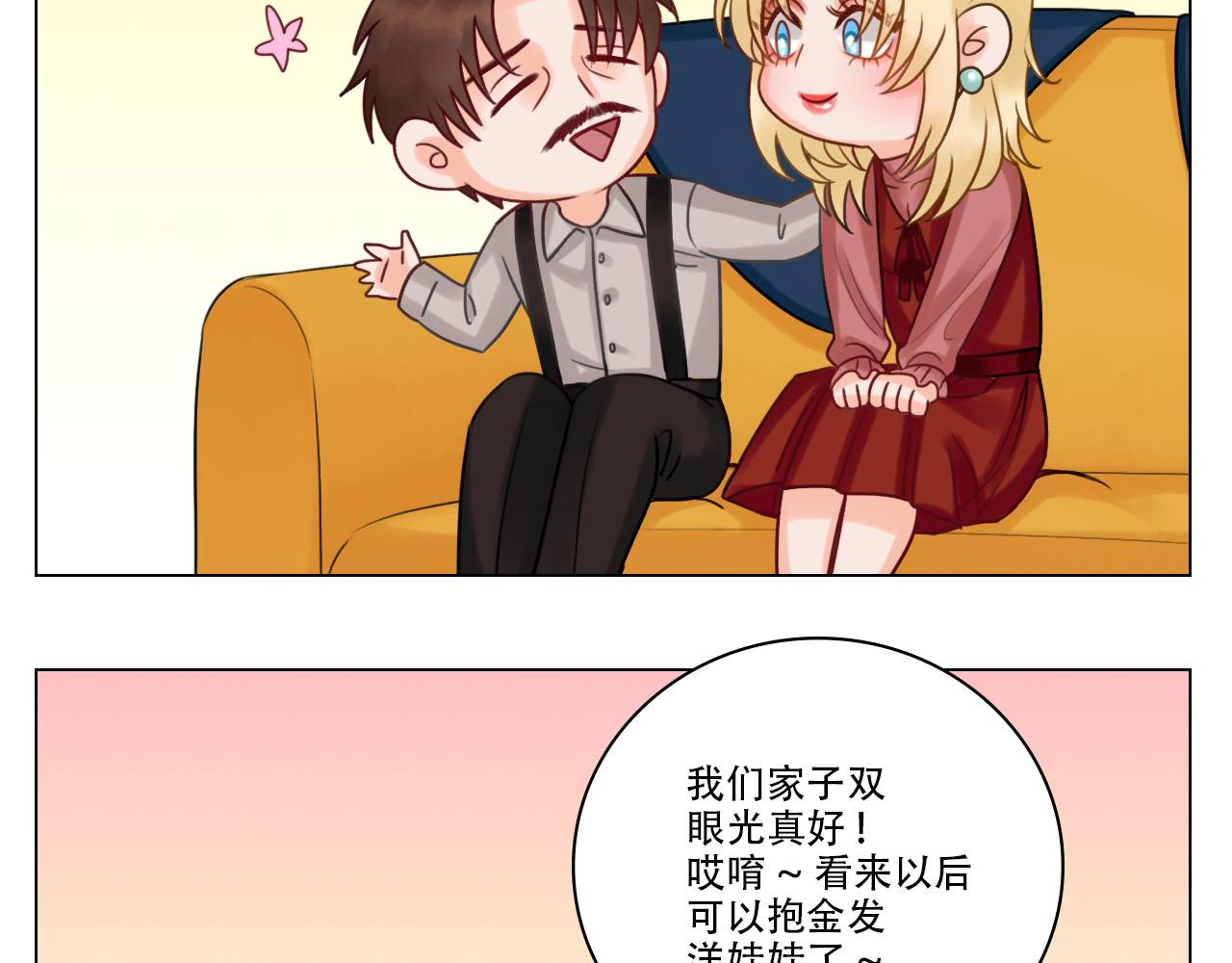 《男生宿舍303【快】》从今天起小巴是小芭 第36页
