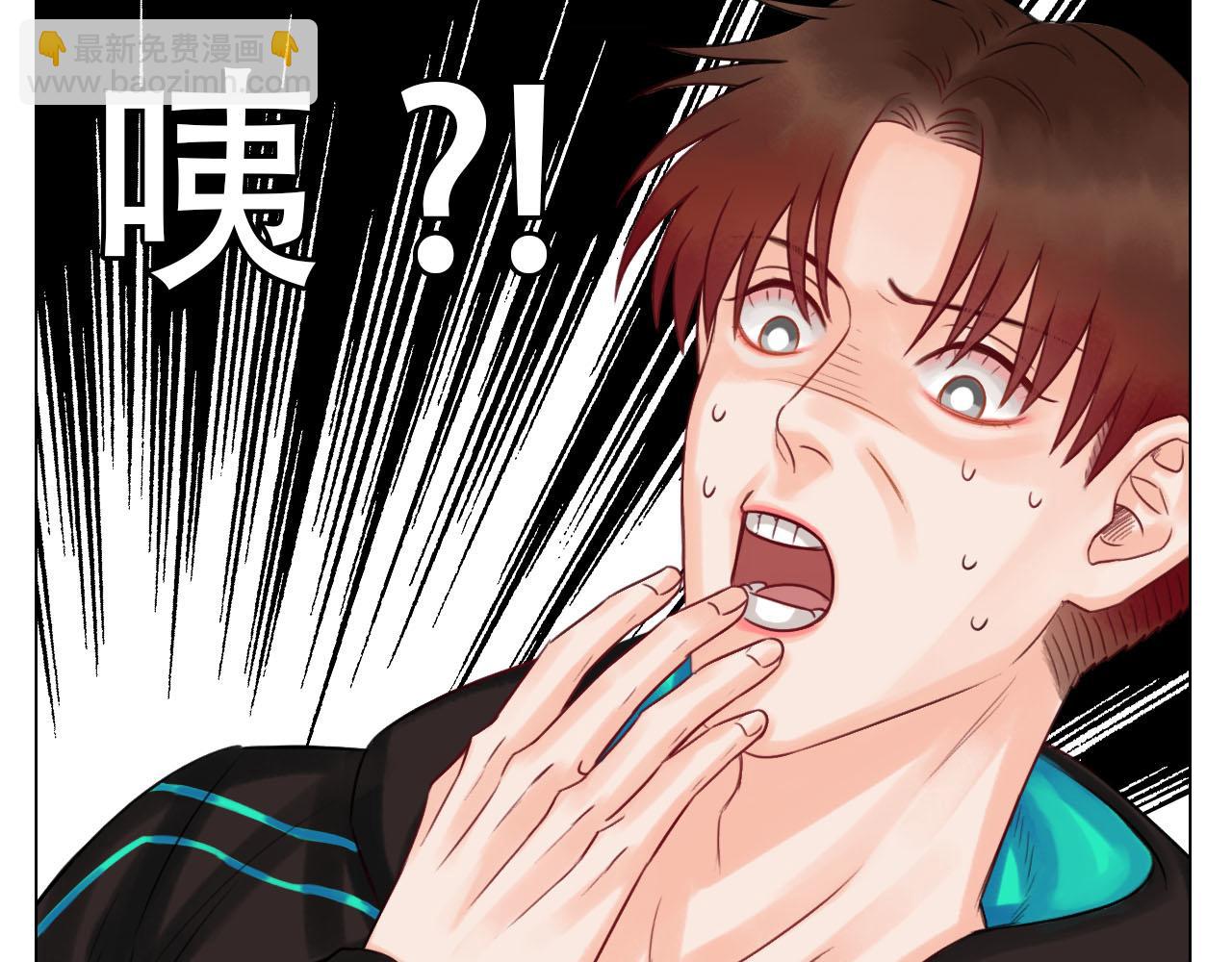 《男生宿舍303【快】》从今天起小巴是小芭 第38页