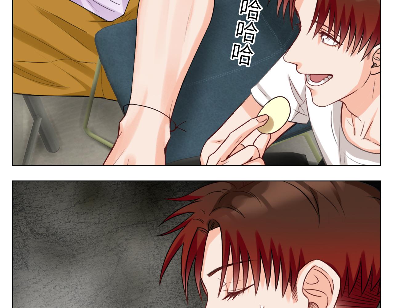 《男生宿舍303【快】》后知后觉的叶子哥 第10页