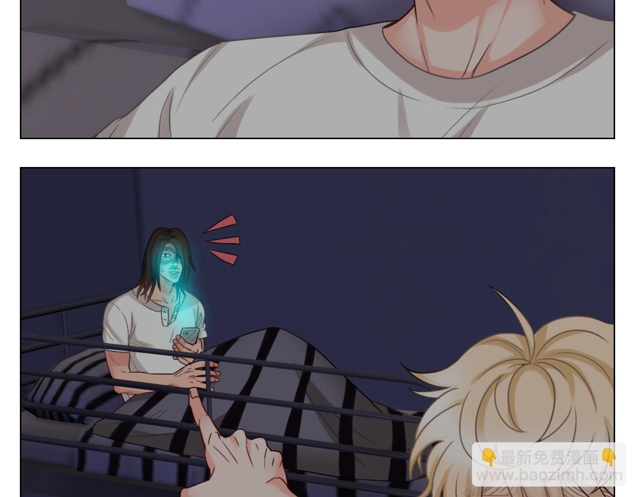 《男生宿舍303【快】》后知后觉的叶子哥 第20页