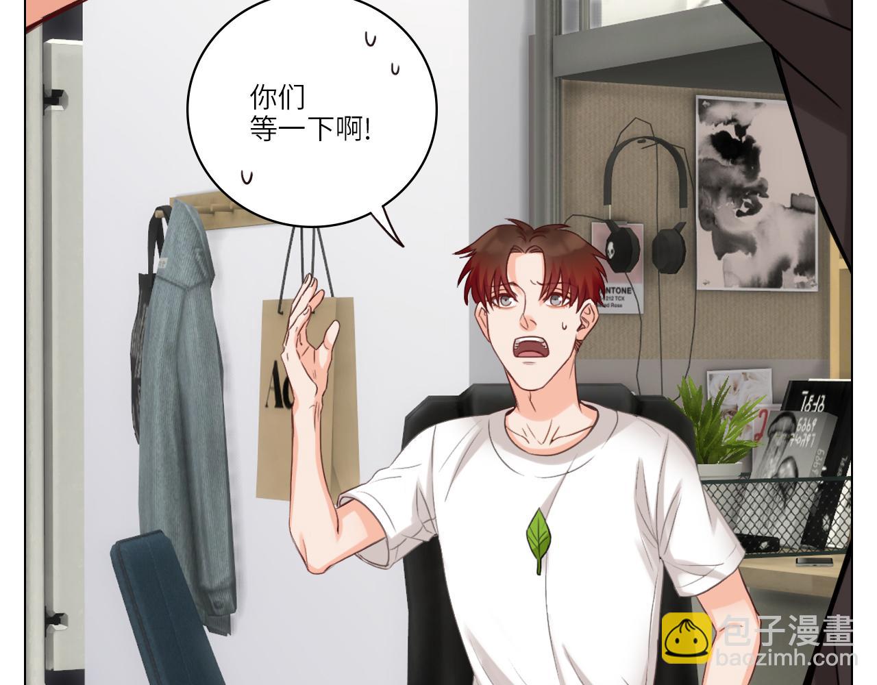 《男生宿舍303【快】》后知后觉的叶子哥 第38页