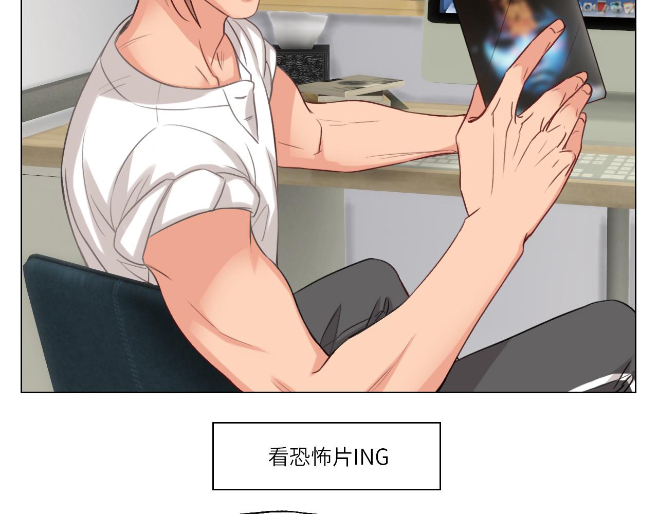 《男生宿舍303【快】》后知后觉的叶子哥 第3页