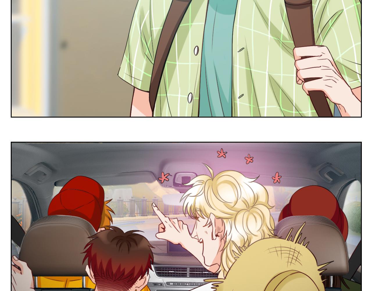 《男生宿舍303【快】》303全体露营GO！（1） 第16页
