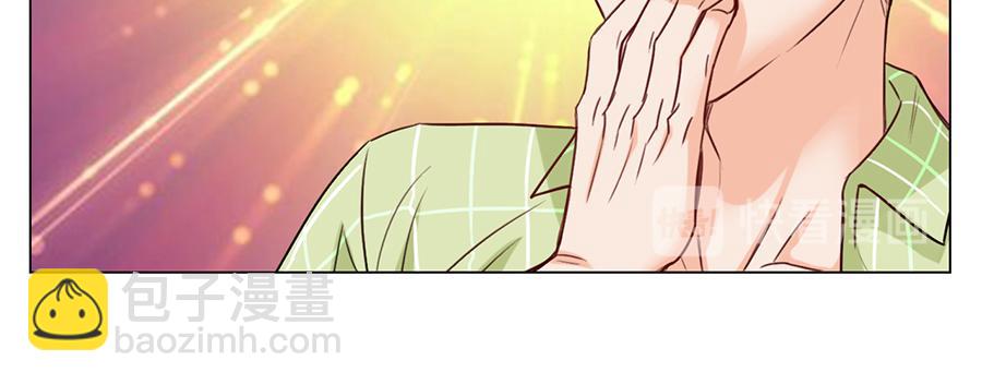 《男生宿舍303【快】》303全体露营GO！（1） 第39页