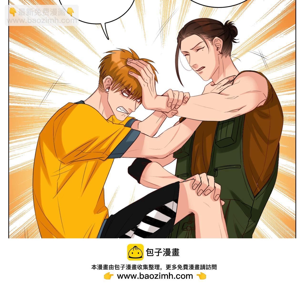 《男生宿舍303【快】》303全体露营GO！（1） 第50页