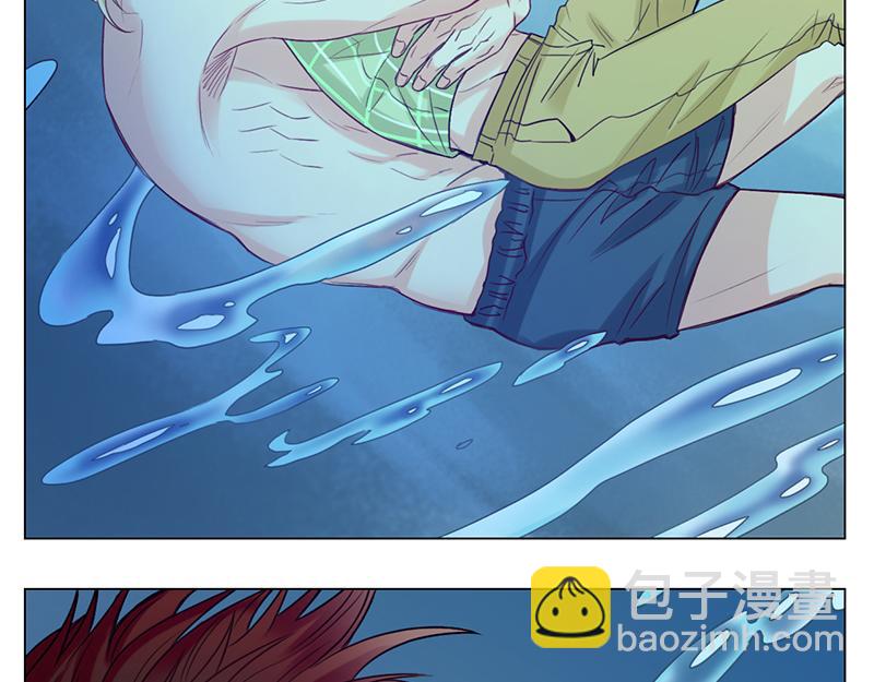 《男生宿舍303【快】》303全体露营GO！（2） 第40页
