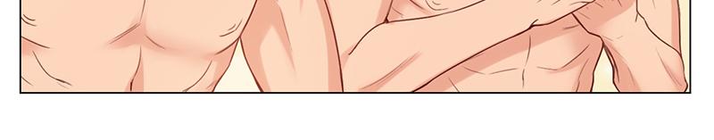 《男生宿舍303【快】》303全体露营GO！（2） 第45页