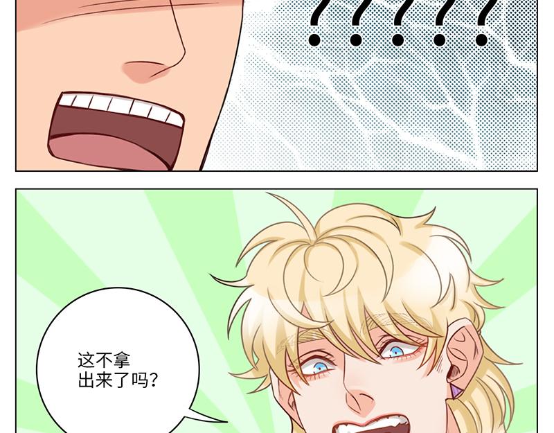 《男生宿舍303【快】》来自阴间的暖男 第12页