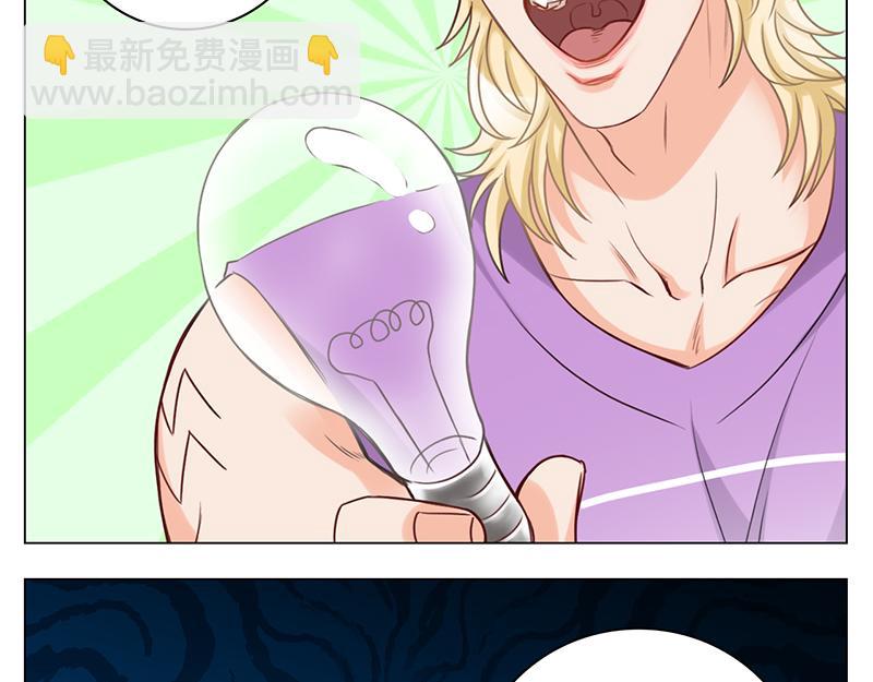《男生宿舍303【快】》来自阴间的暖男 第13页