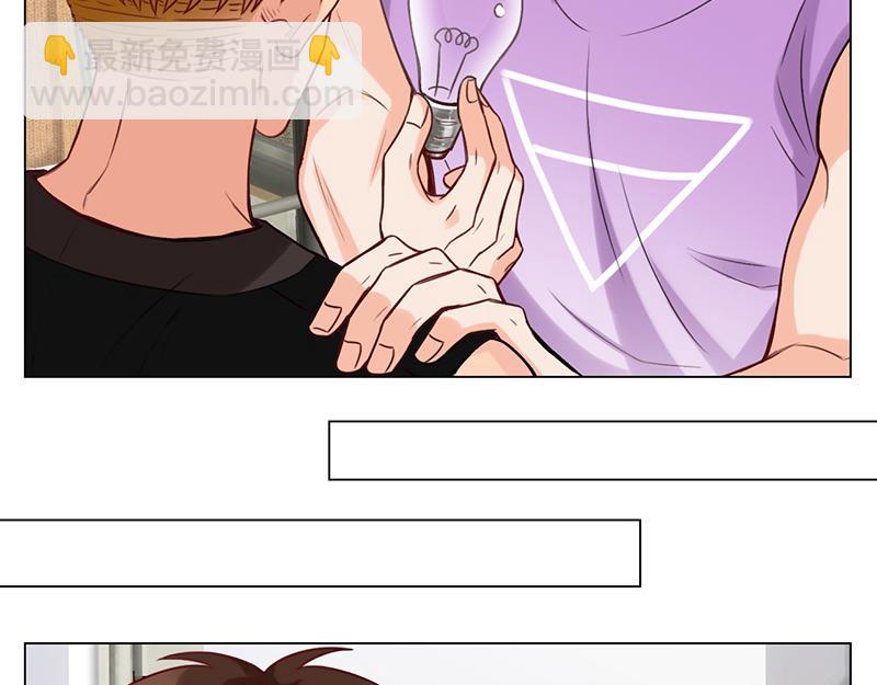 《男生宿舍303【快】》来自阴间的暖男 第16页