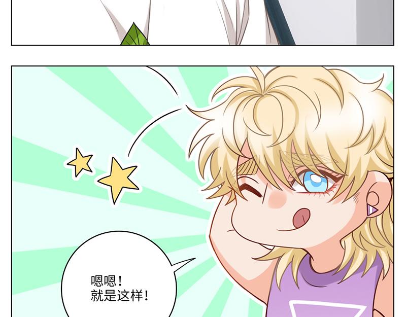 《男生宿舍303【快】》来自阴间的暖男 第18页