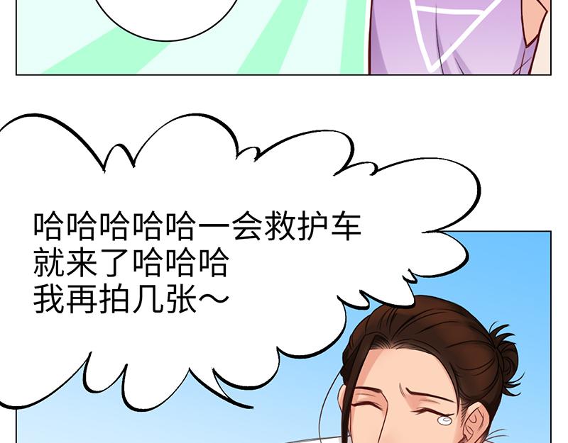 《男生宿舍303【快】》来自阴间的暖男 第19页