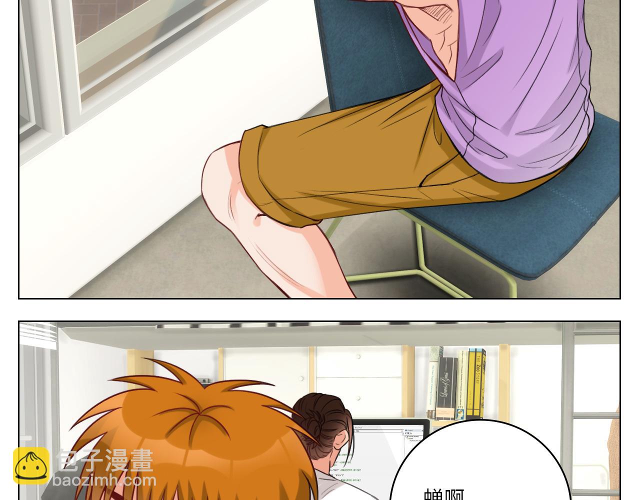 《男生宿舍303【快】》来自阴间的暖男 第24页