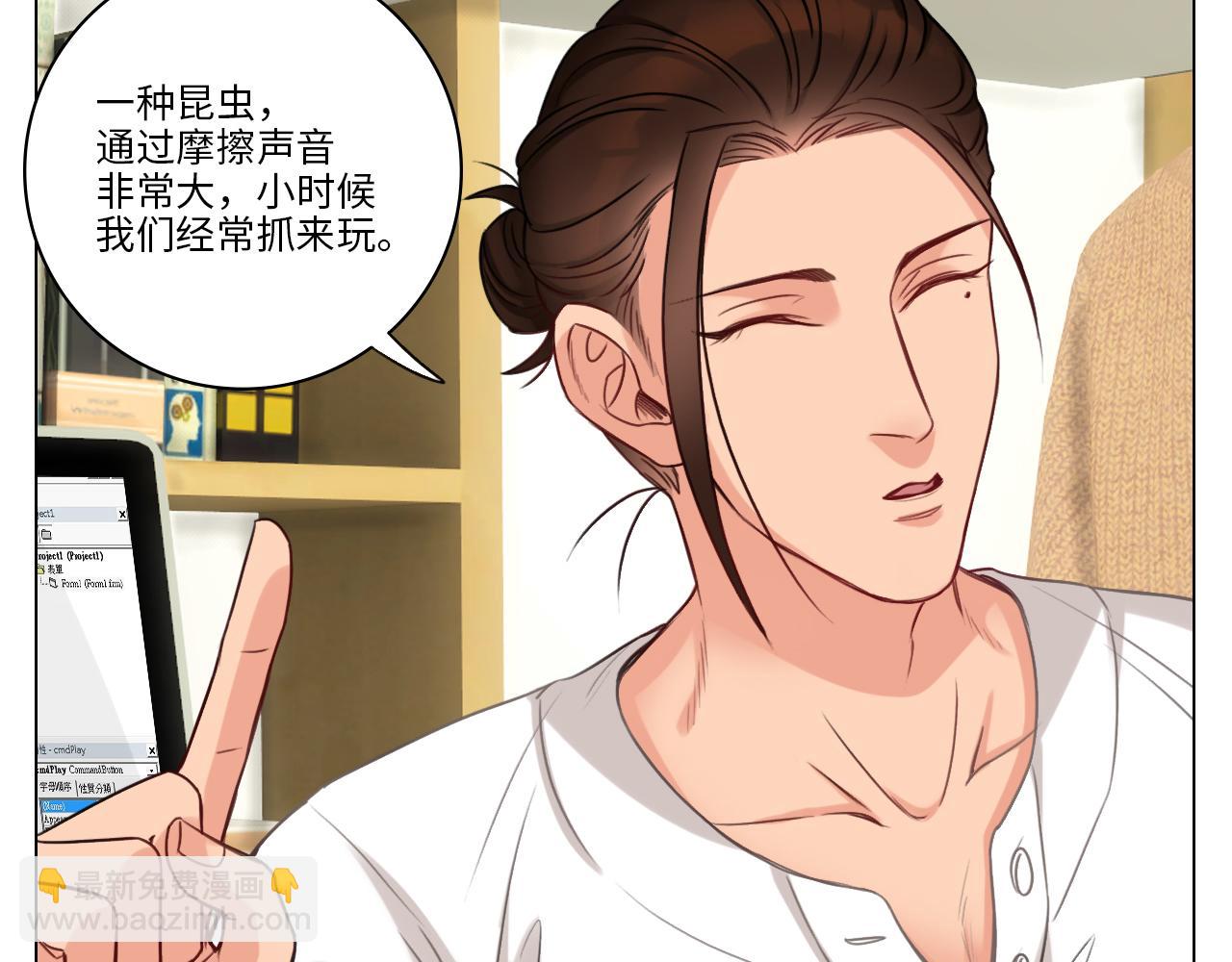 《男生宿舍303【快】》来自阴间的暖男 第26页