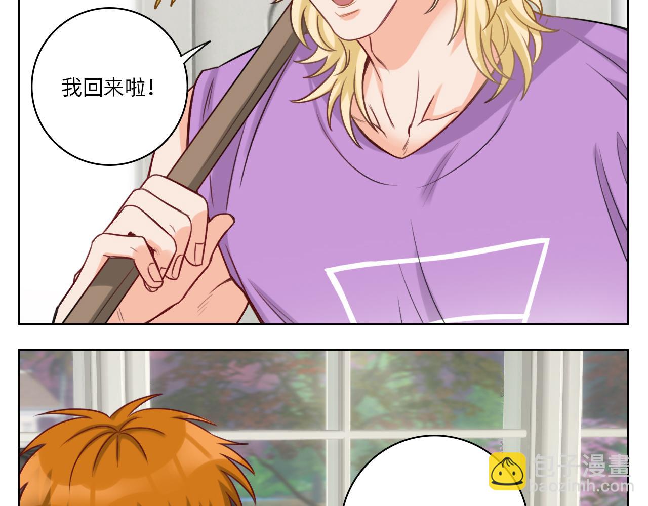 《男生宿舍303【快】》来自阴间的暖男 第32页