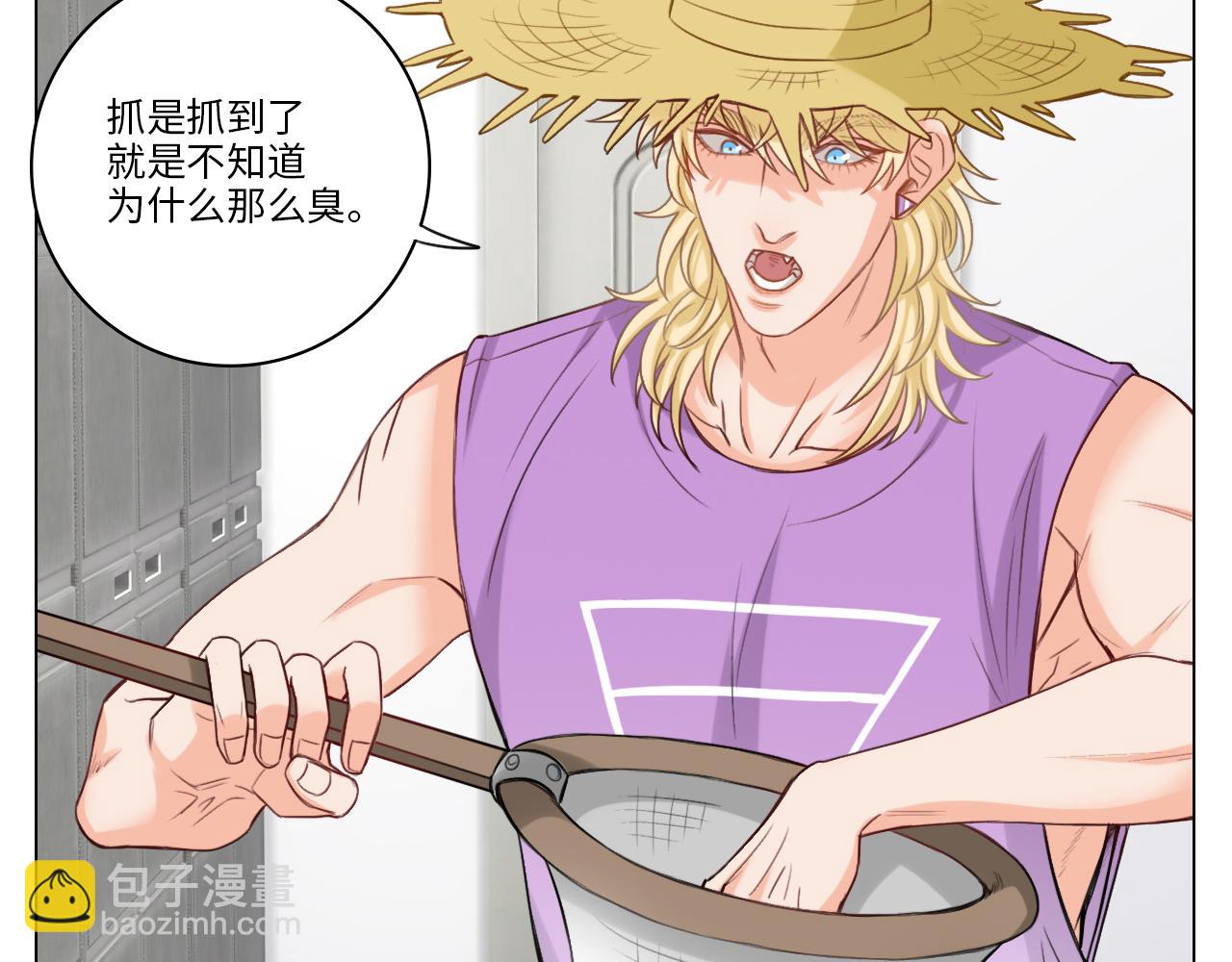 《男生宿舍303【快】》来自阴间的暖男 第34页