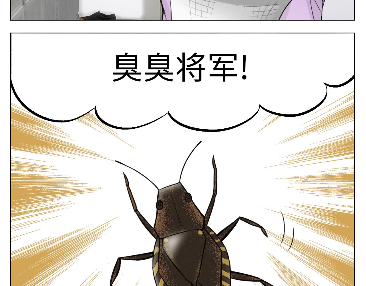 《男生宿舍303【快】》来自阴间的暖男 第35页