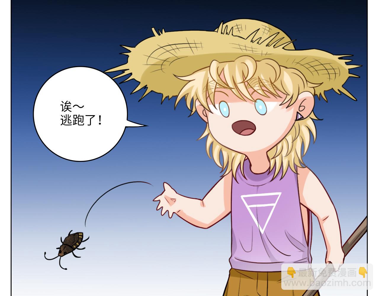 《男生宿舍303【快】》来自阴间的暖男 第38页