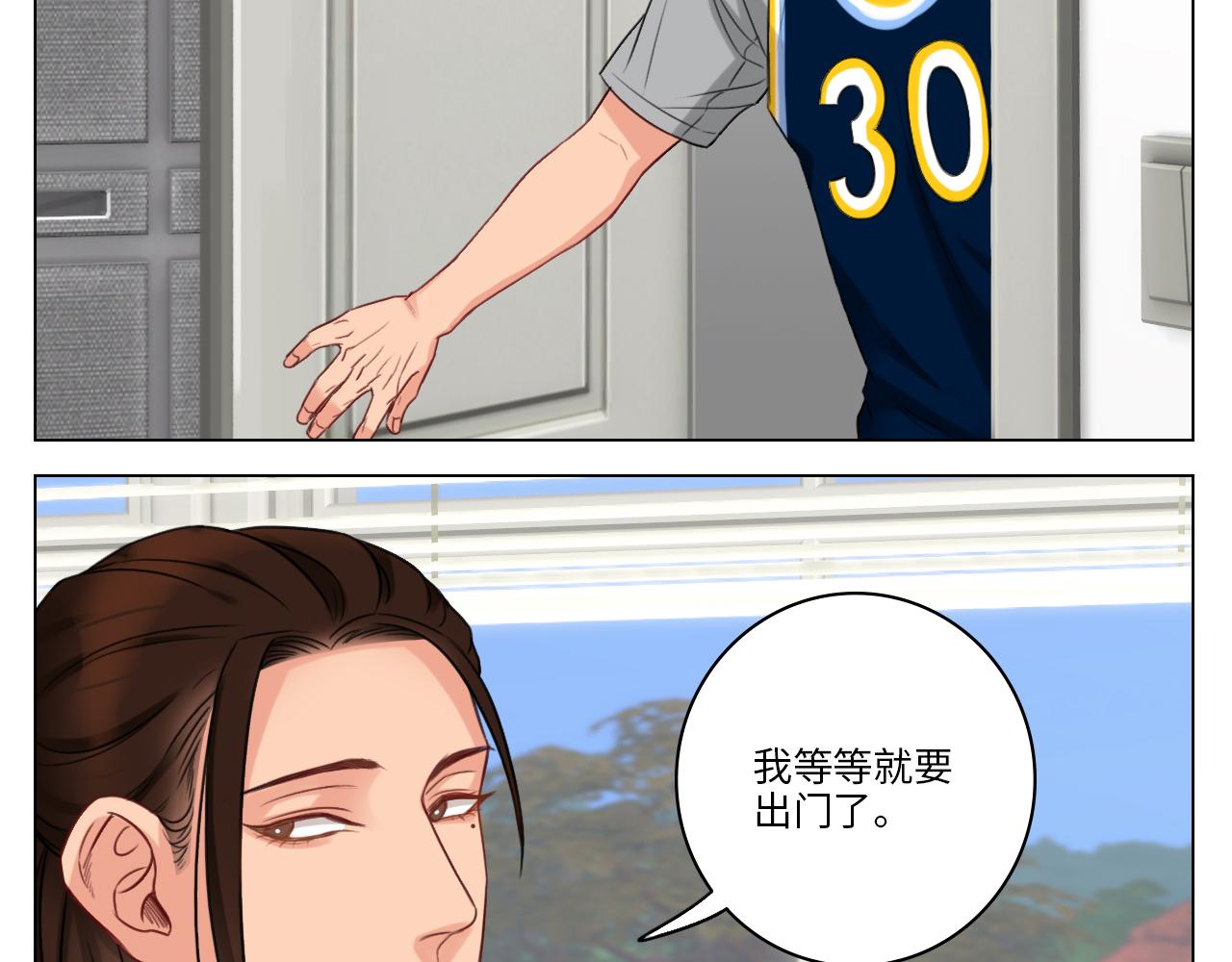 《男生宿舍303【快】》来自阴间的暖男 第44页