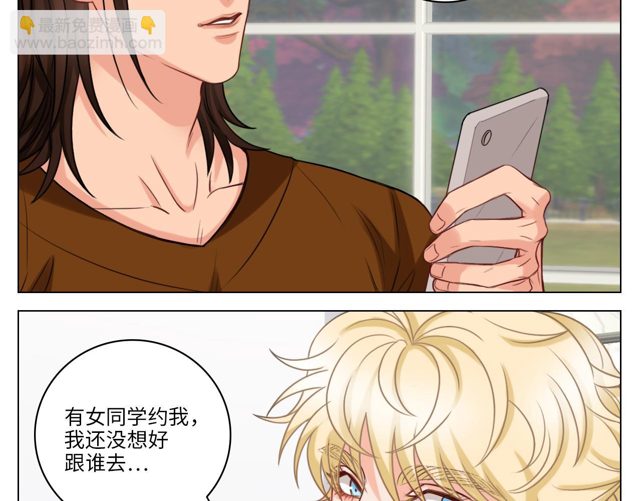 《男生宿舍303【快】》来自阴间的暖男 第45页