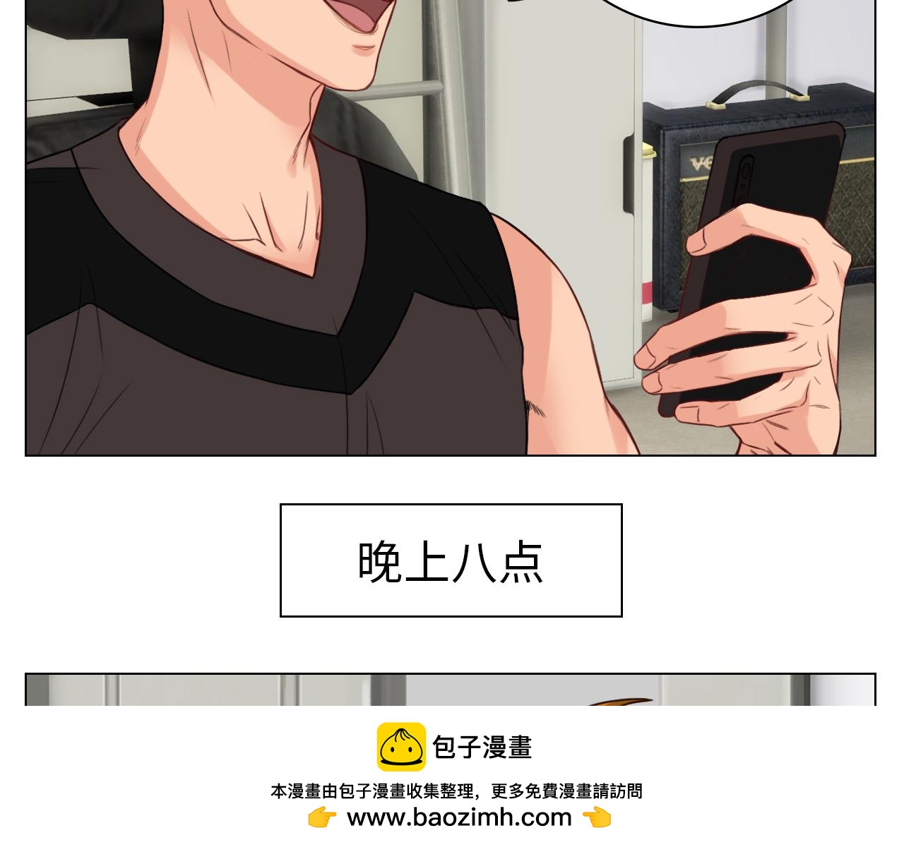 《男生宿舍303【快】》来自阴间的暖男 第50页