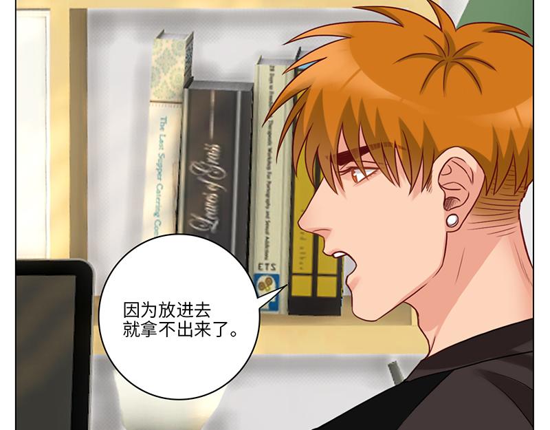 《男生宿舍303【快】》来自阴间的暖男 第6页